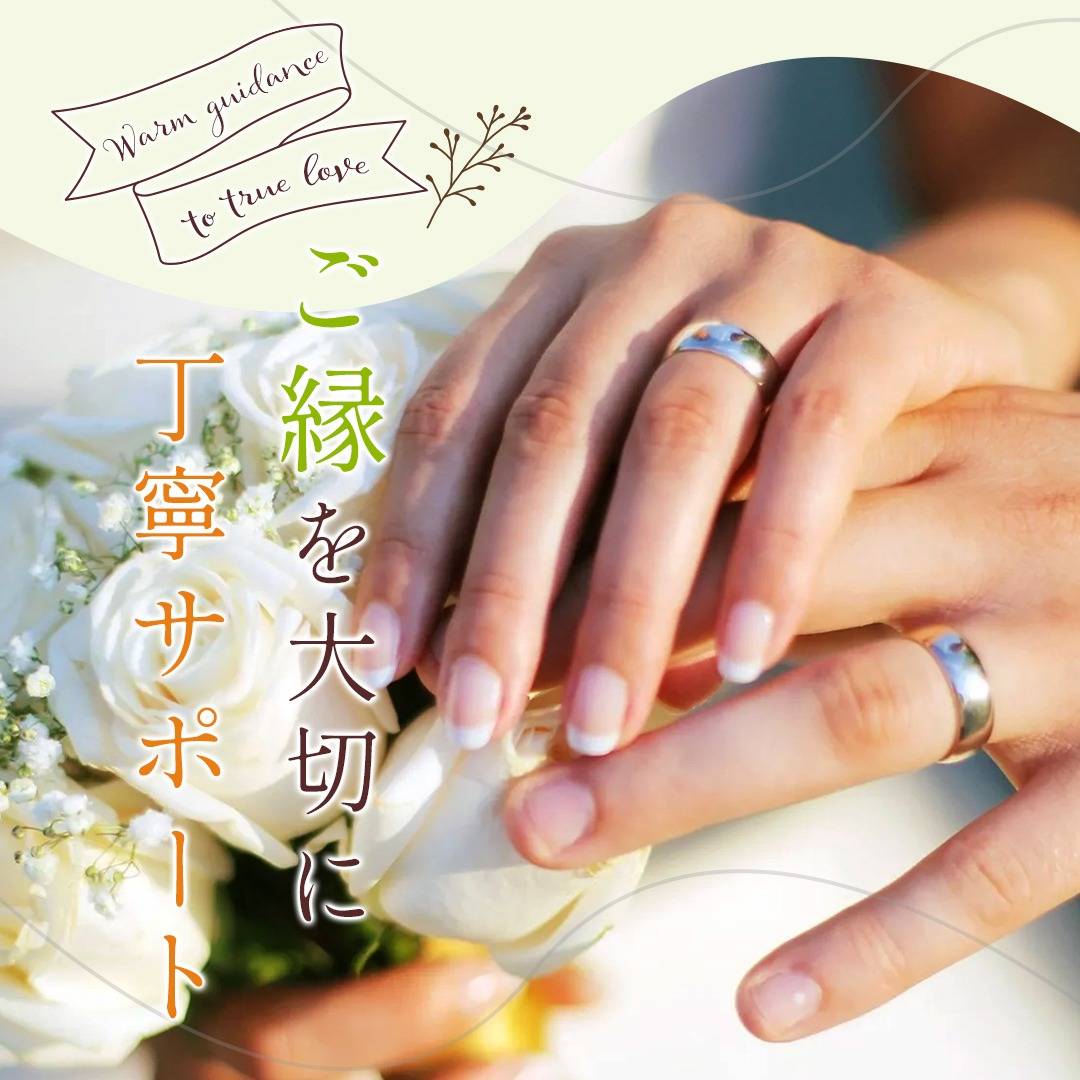 popup_banner